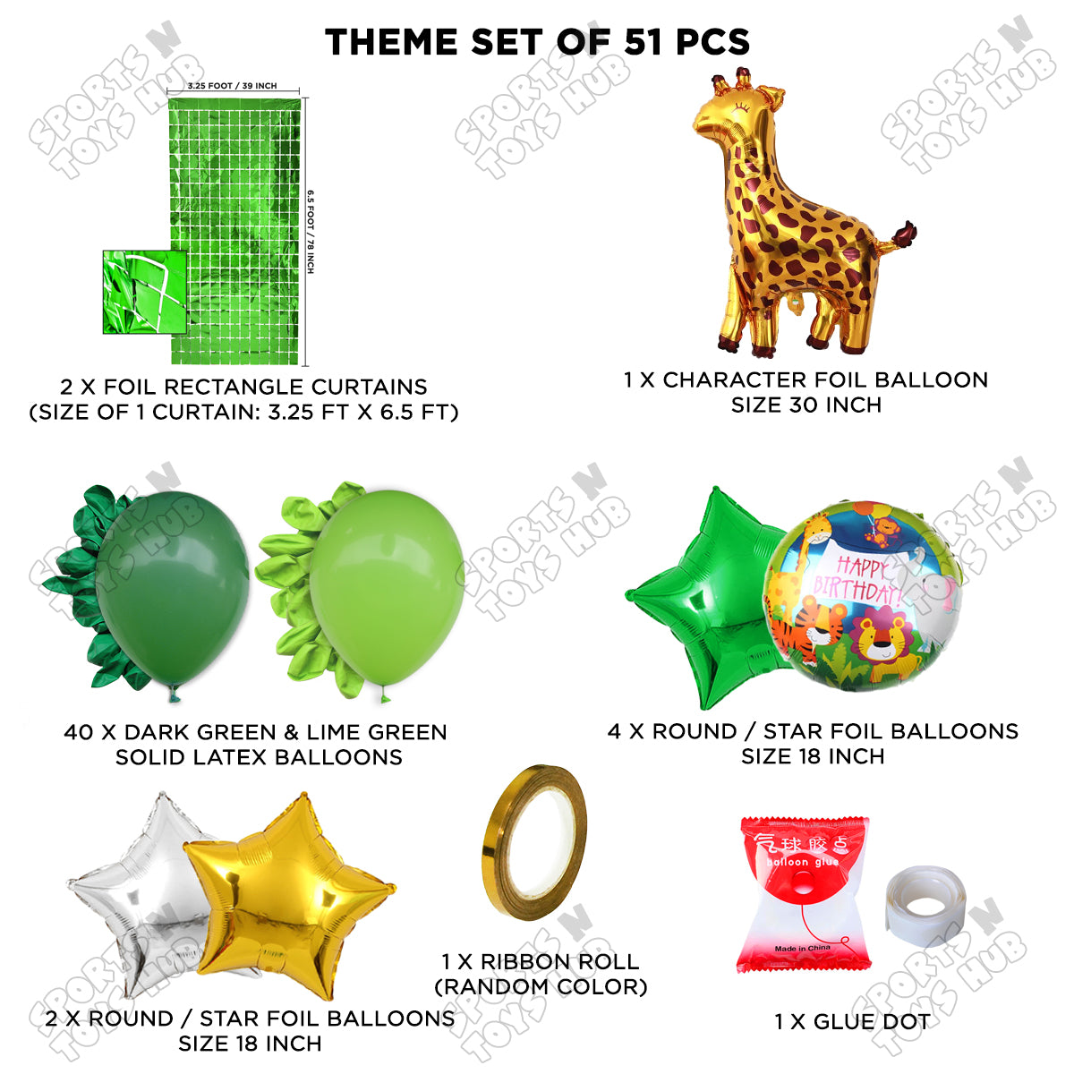Giraffe Jungle Safari Foil Balloon Set Theme