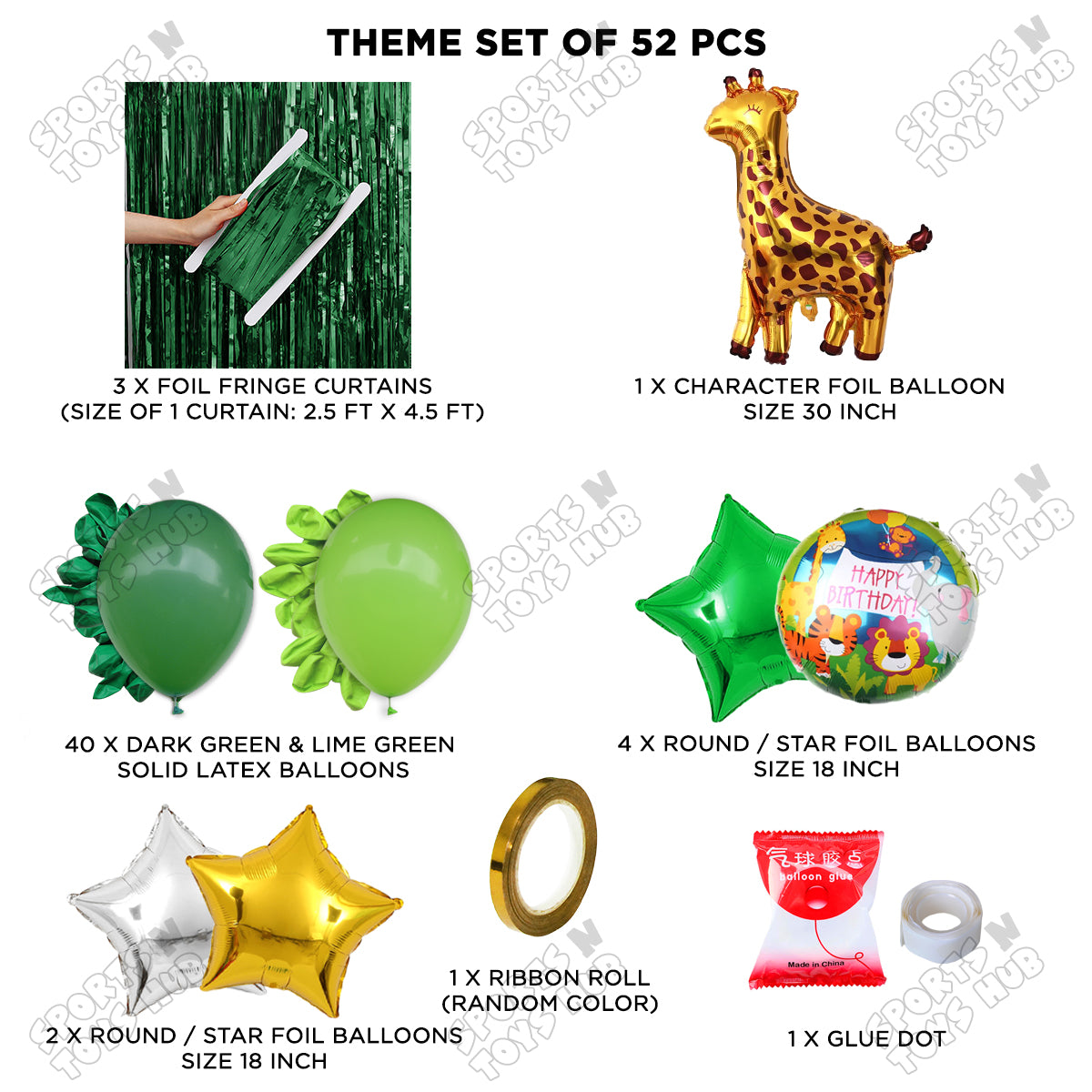 Giraffe Jungle Safari Foil Balloon Set Theme