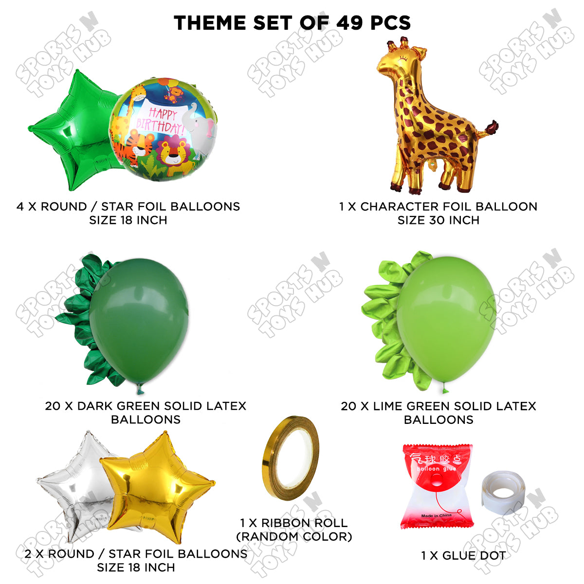 Giraffe Jungle Safari Foil Balloon Set Theme
