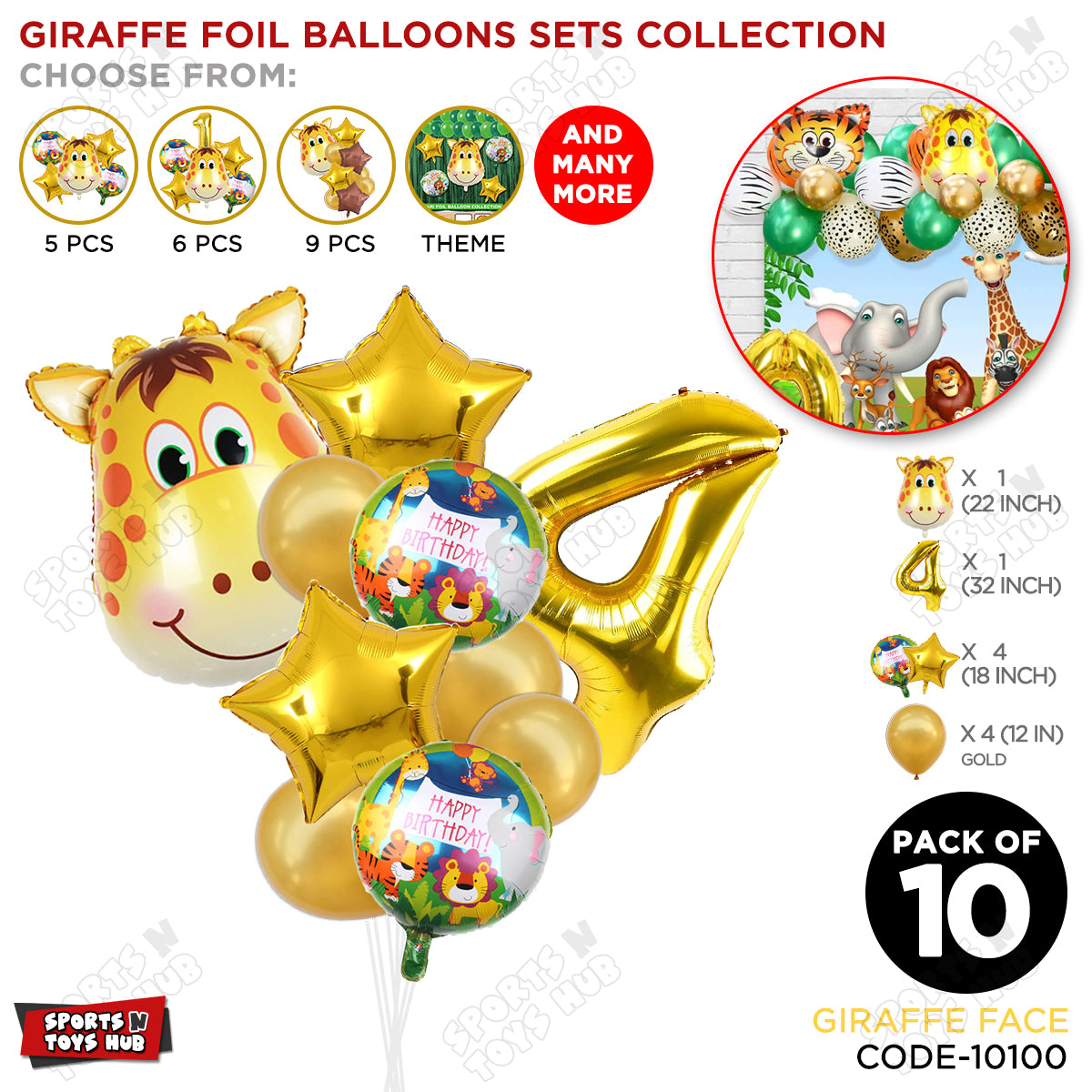 Jungle Safari Giraffe Face Pack Of 10 Foil Balloon Set