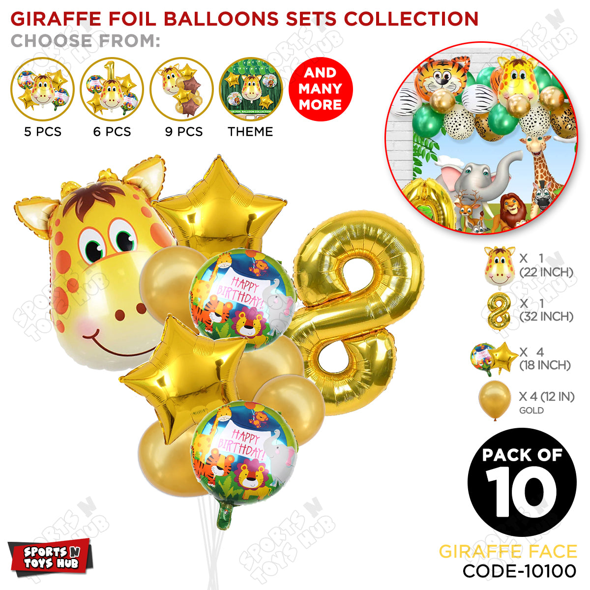 Jungle Safari Giraffe Face Pack Of 10 Foil Balloon Set