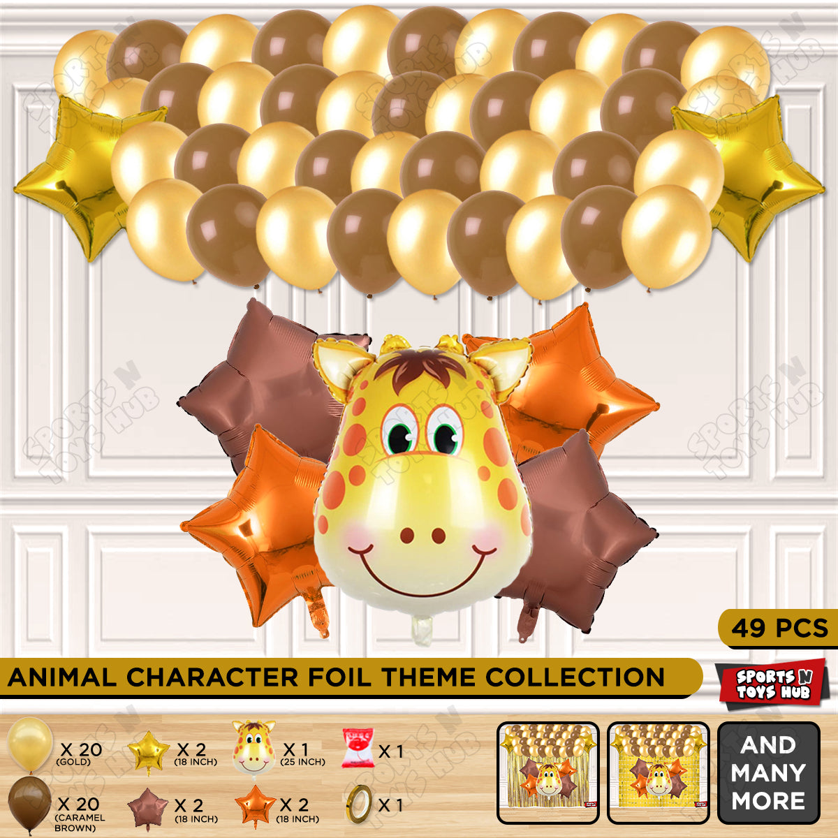 Giraffe Face Animal Jungle Safari Foil Balloon Theme