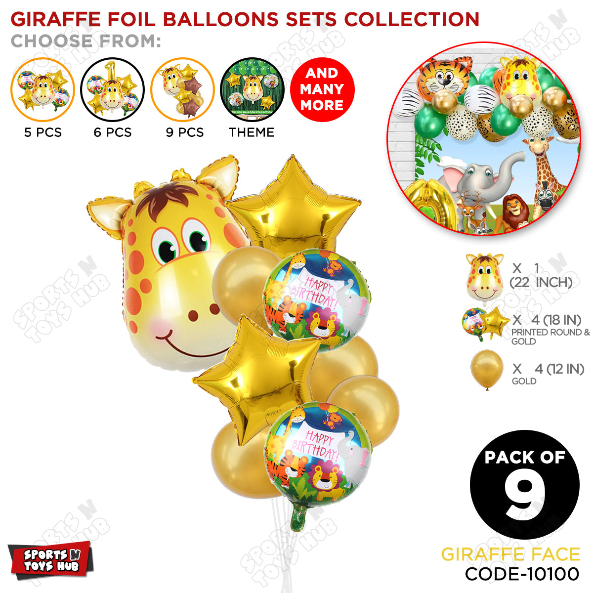 Jungle Safari Giraffe Face Pack Of 9 Foil Balloon Set