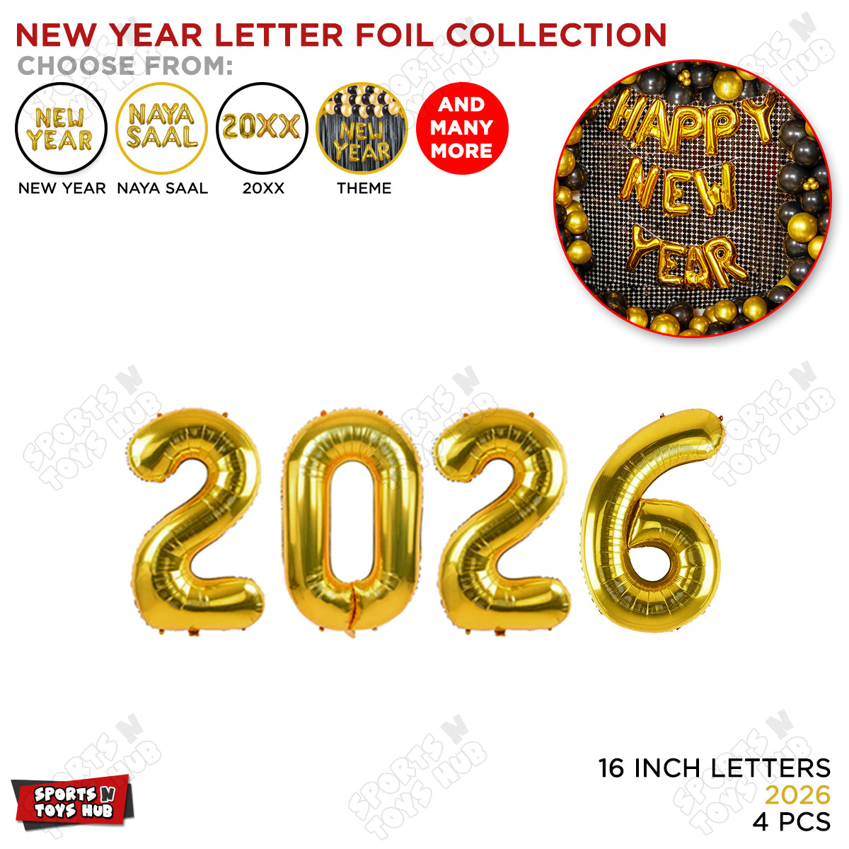 16 Inch - 2026 Foil Number For New Year Decoration