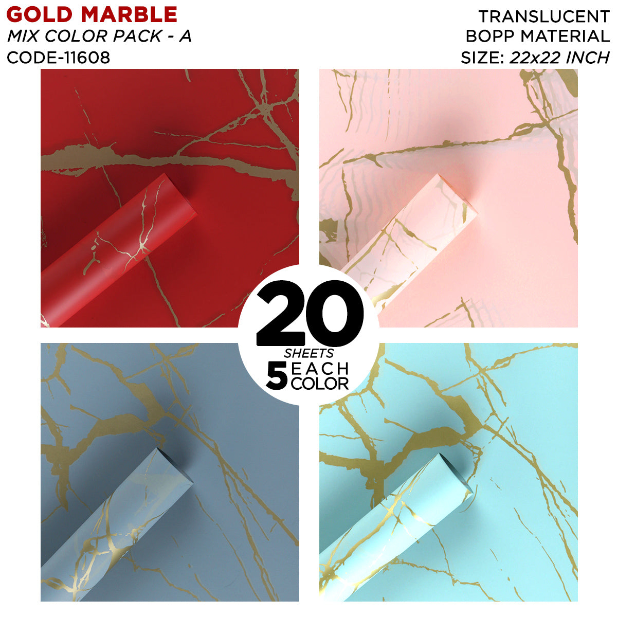 Gold Marble Veins - Mix Color 20 Sheet Pack - Frosted Translucent Floral or Money Bouquet Wrapping Sheets