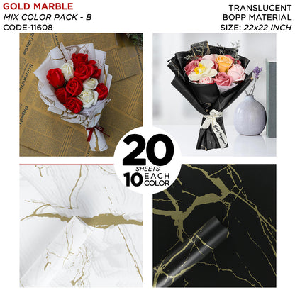 Gold Marble Veins - Mix Color 20 Sheet Pack - Frosted Translucent Floral or Money Bouquet Wrapping Sheets