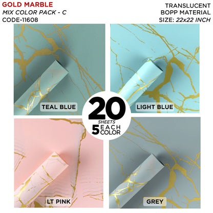 Gold Marble Veins - Mix Color 20 Sheet Pack - Frosted Translucent Floral or Money Bouquet Wrapping Sheets