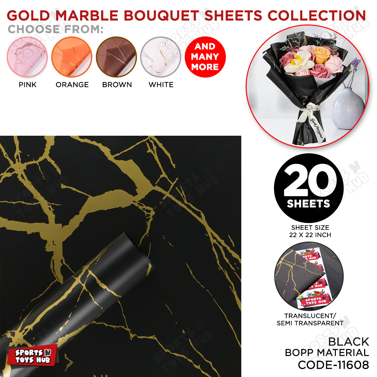 New Gold Marble Veins Frosted Translucent Floral or Money Bouquet Wrapping Sheets