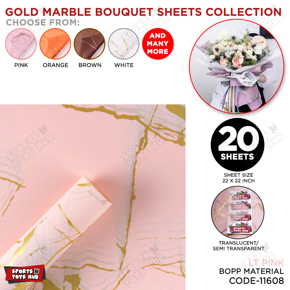 New Gold Marble Veins Frosted Translucent Floral or Money Bouquet Wrapping Sheets