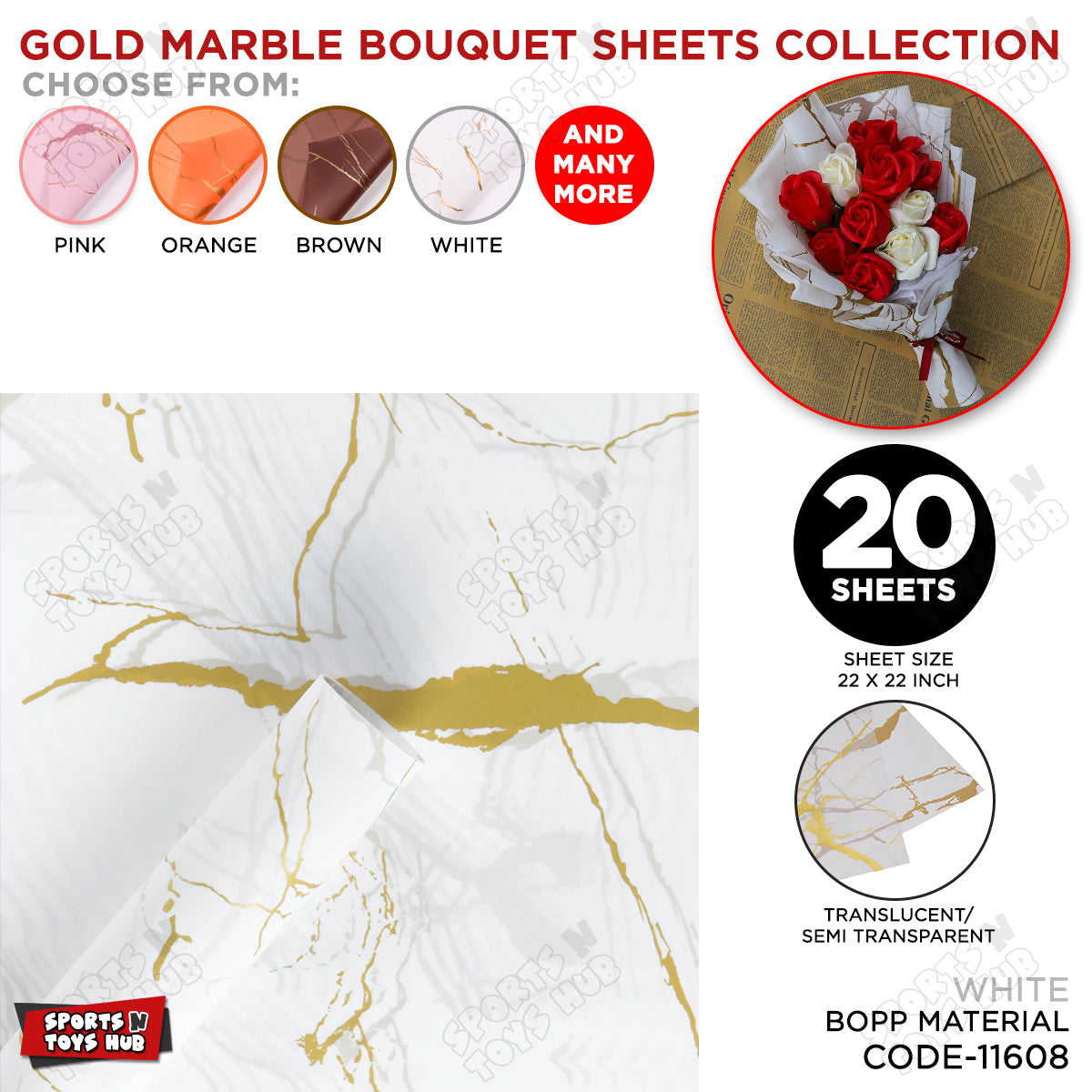 New Gold Marble Veins Frosted Translucent Floral or Money Bouquet Wrapping Sheets
