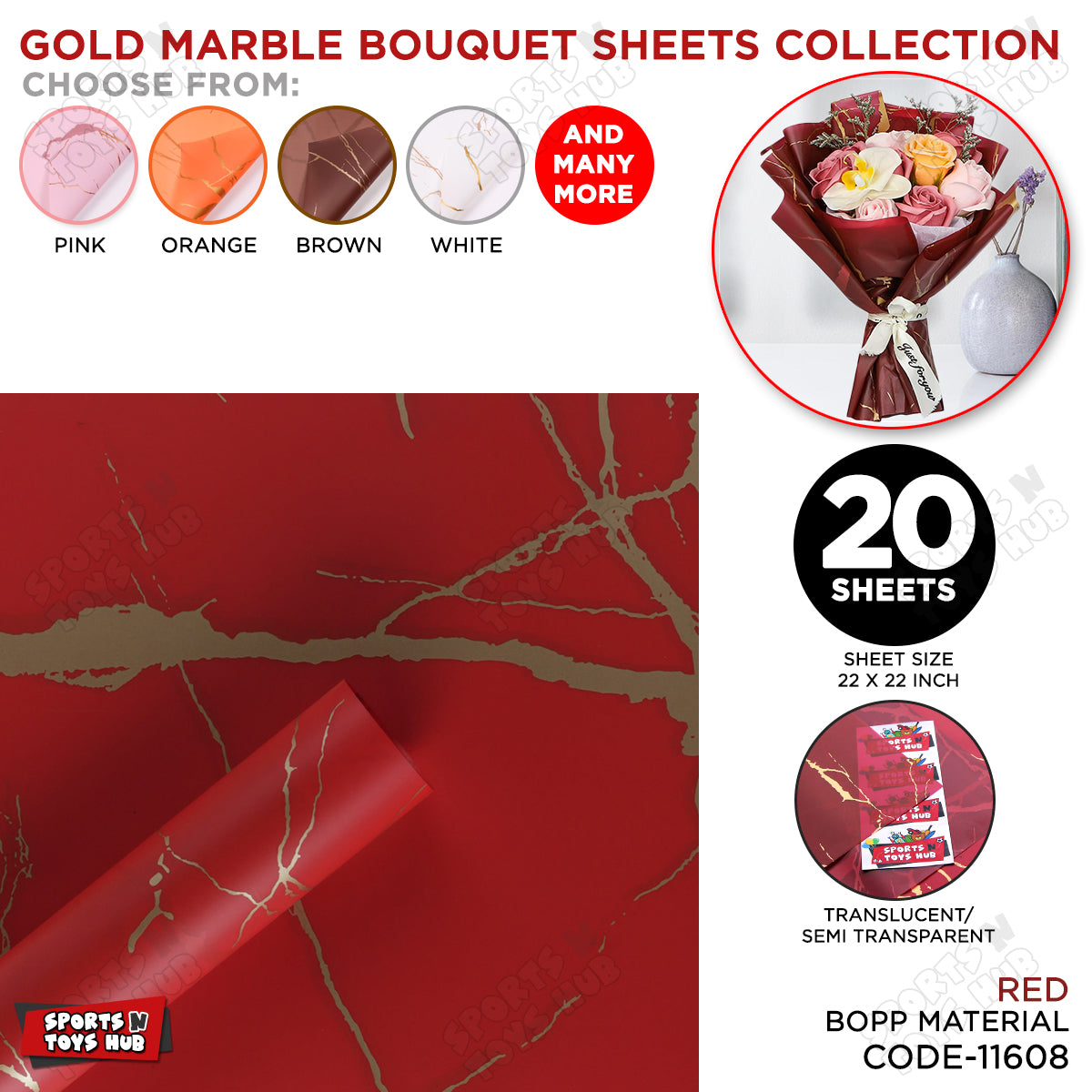 New Gold Marble Veins Frosted Translucent Floral or Money Bouquet Wrapping Sheets