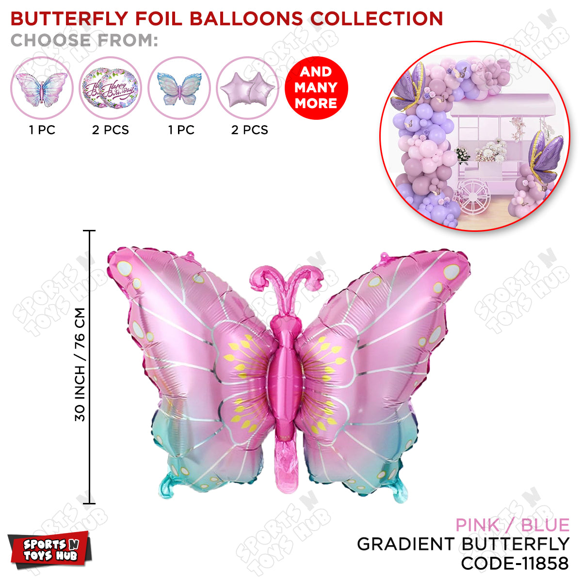 Gradient Color Butterfly Foil Balloon - 30 Inch