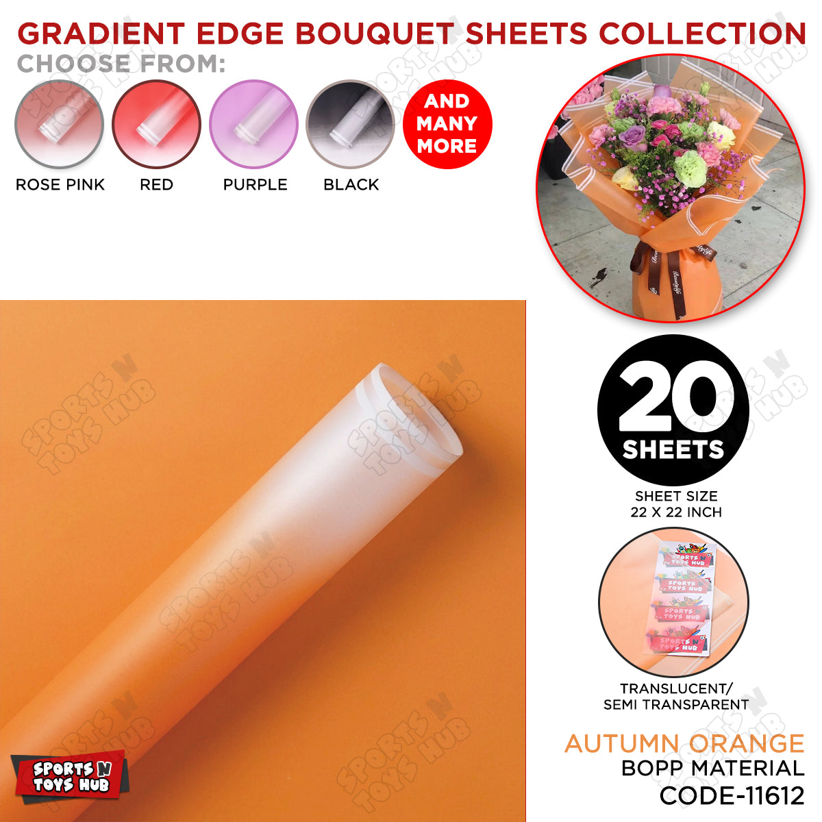 New Gradient Edge - 11612 WS