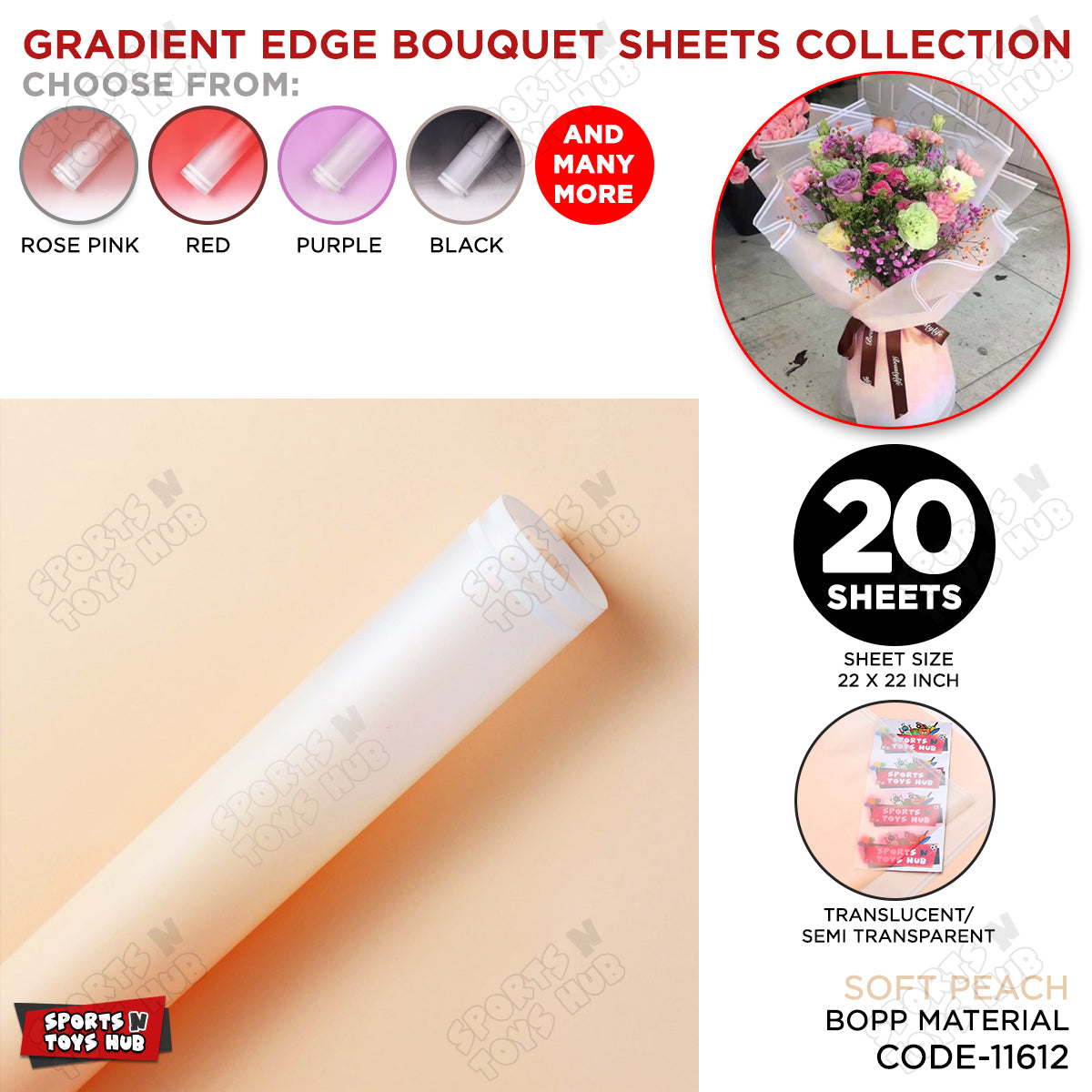 New Gradient Edge - 11612 WS