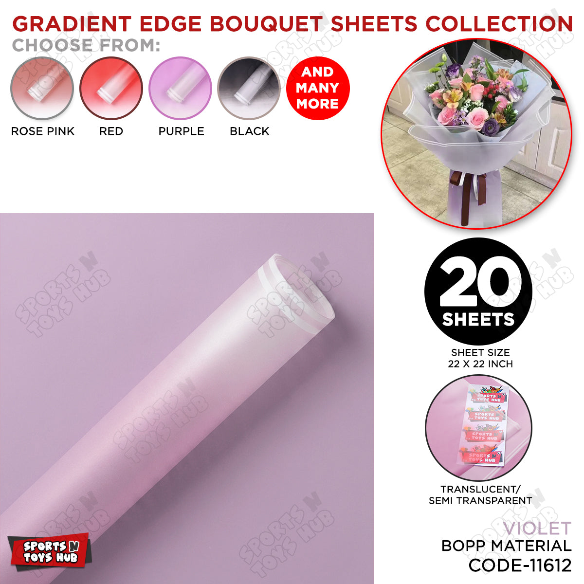 New Gradient Edge - 11612 WS