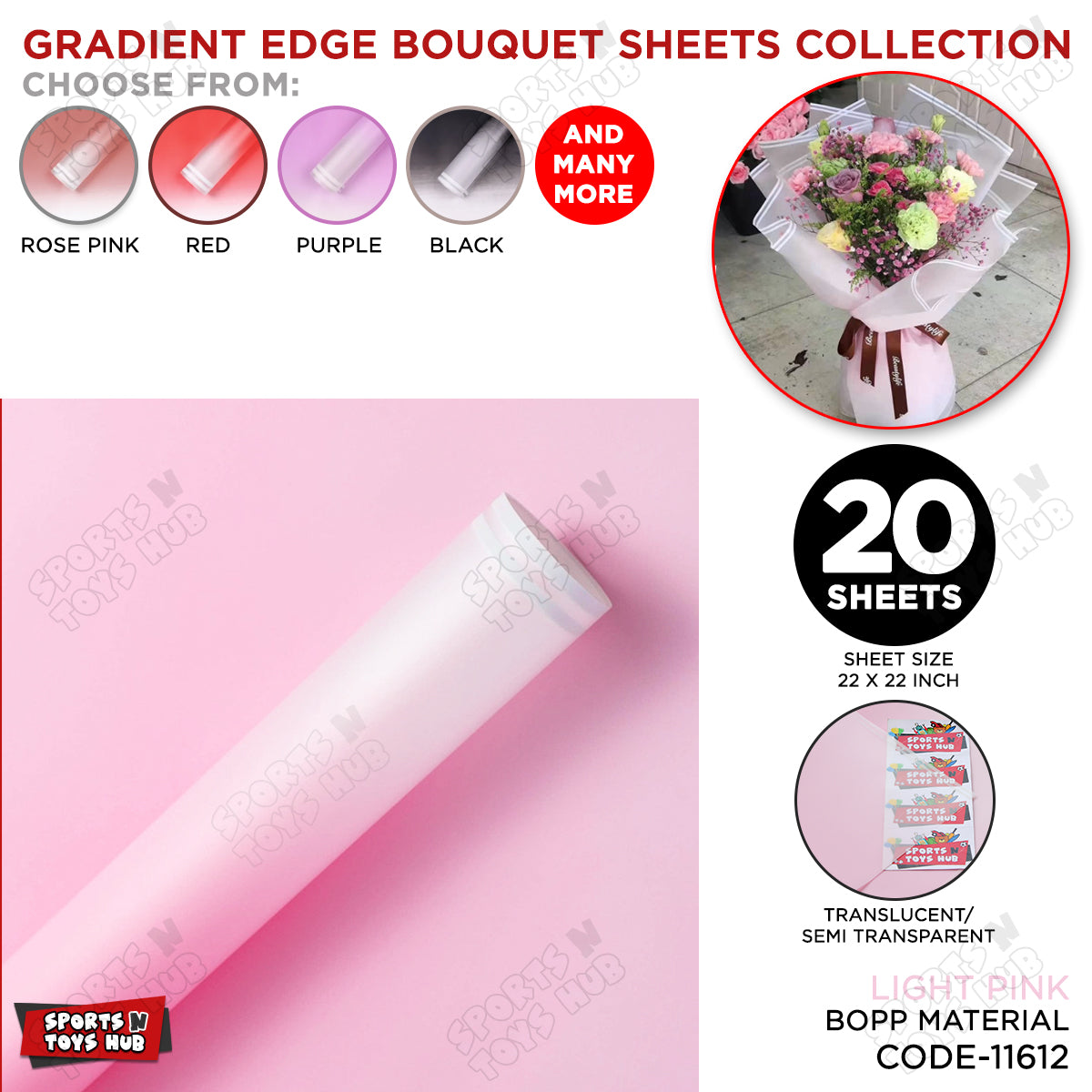New Gradient Edge - 11612 WS