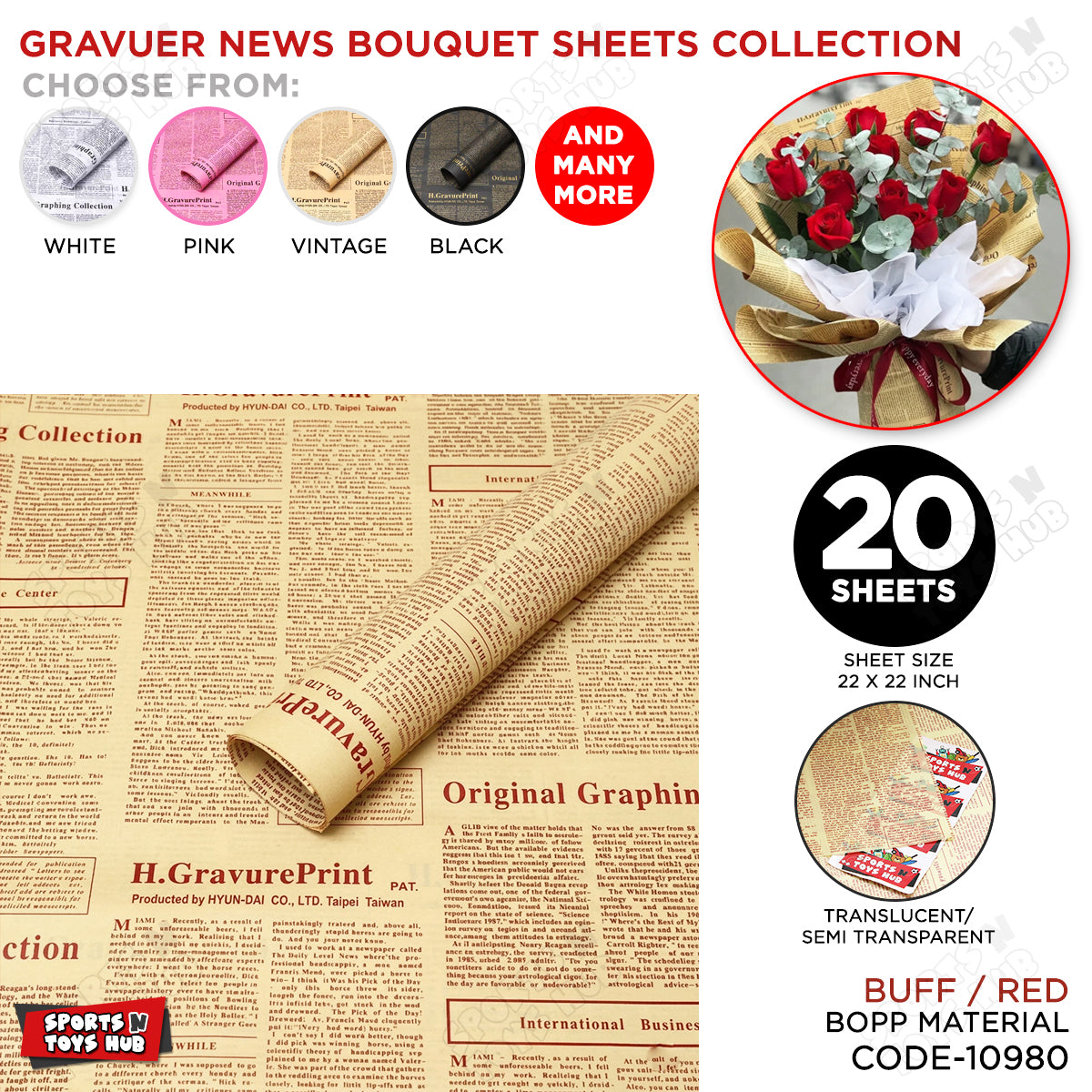 Gravure Newspaper Style Bouquet Wrapping Sheets – Floral Gift Wrap