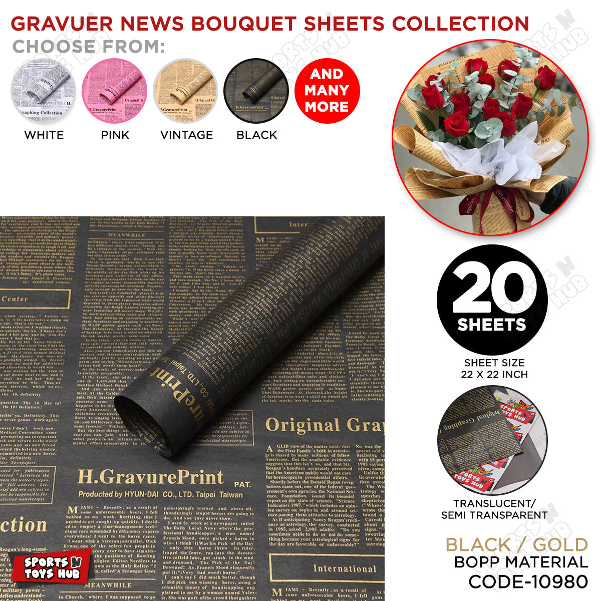 Gravure Newspaper Style Bouquet Wrapping Sheets – Floral Gift Wrap