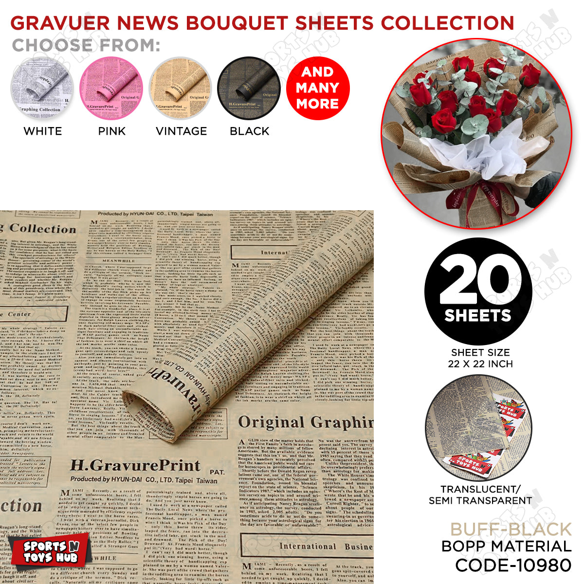 Gravure Newspaper Style Bouquet Wrapping Sheets – Floral Gift Wrap - 10980