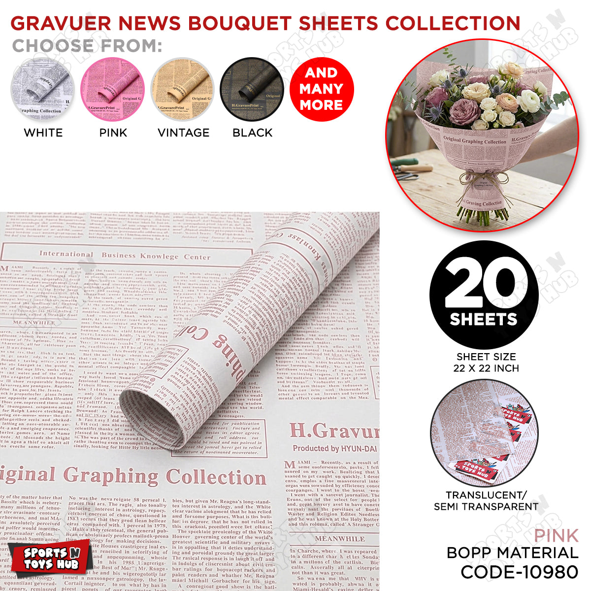 Gravure Newspaper Style Bouquet Wrapping Sheets – Floral Gift Wrap - 10980