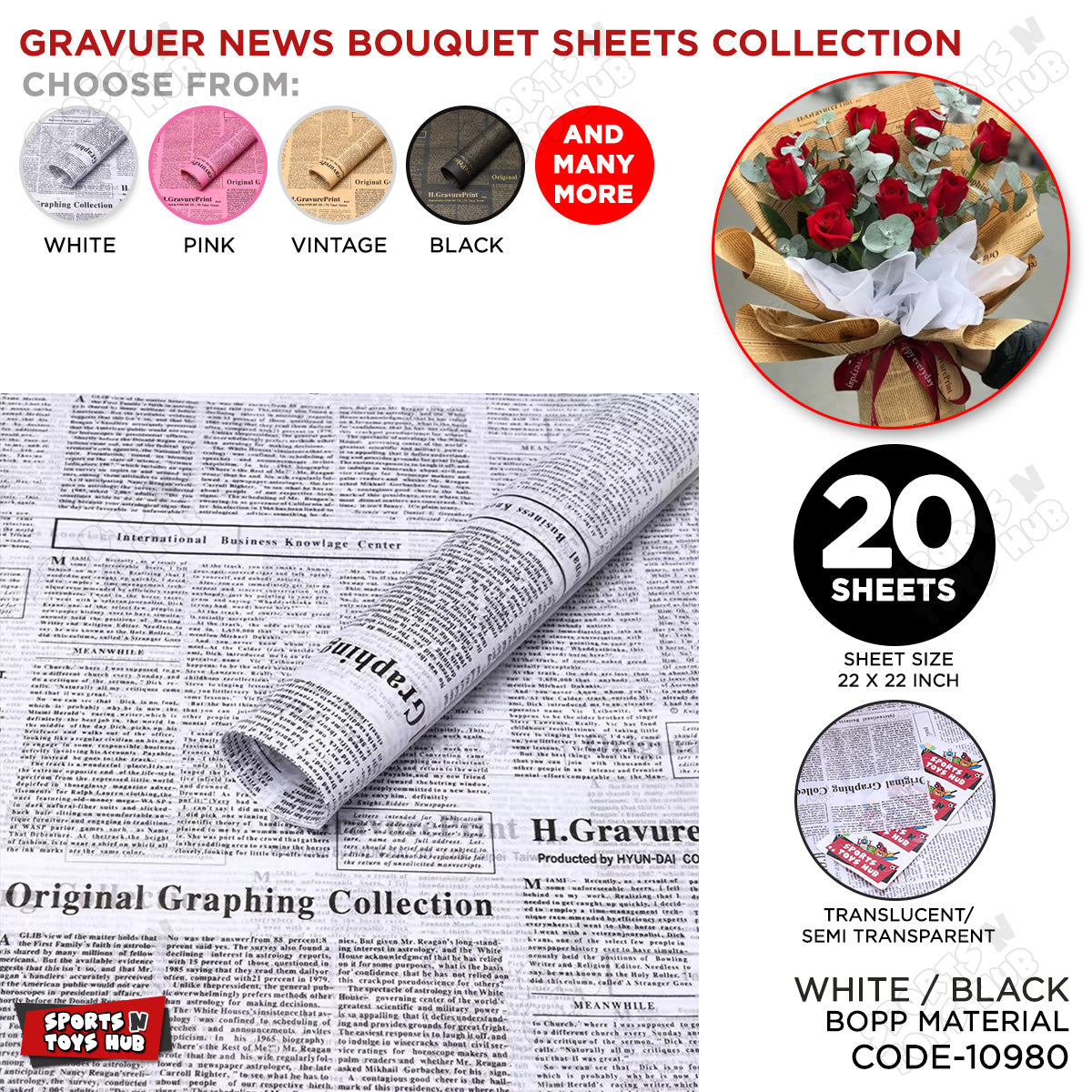 Gravure Newspaper Style Bouquet Wrapping Sheets – Floral Gift Wrap