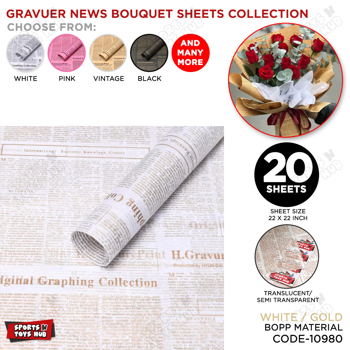 Gravure Newspaper Style Bouquet Wrapping Sheets – Floral Gift Wrap