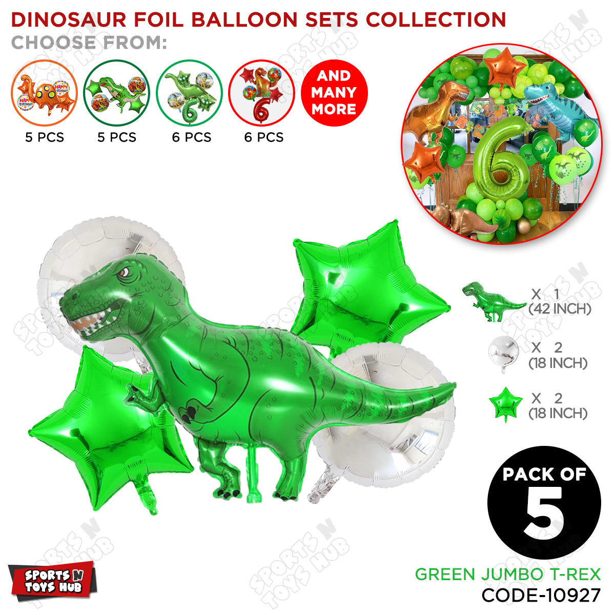 Jumbo T-Rex Green Dino Pack Of 5 Foil Balloon Set