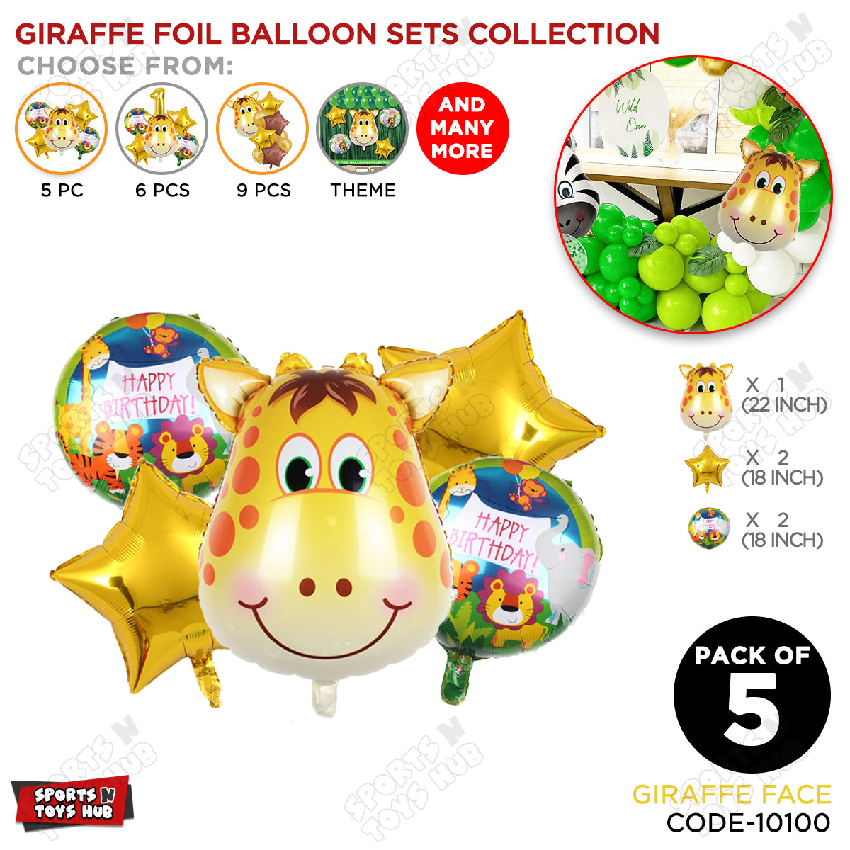 Giraffe Jungle Safari Pack Of 5 Foil Balloon Set