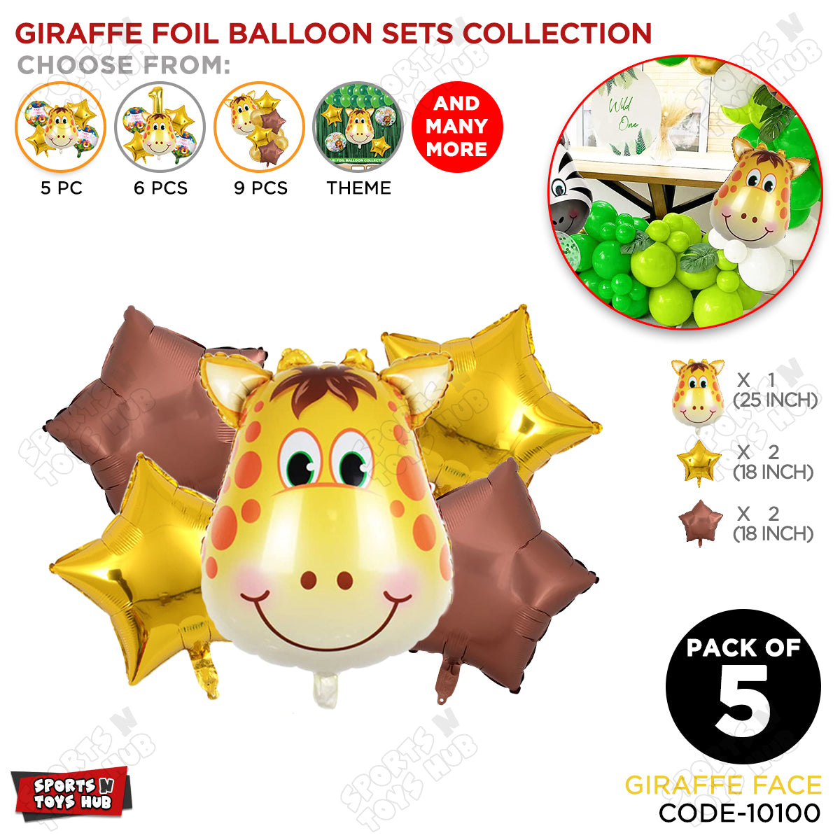 Jungle Safari Giraffe Face Pack Of 5 Foil Balloon Set
