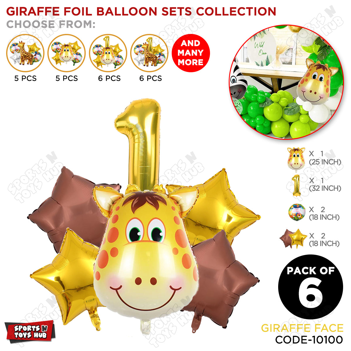 Jungle Safari Giraffe Face Pack Of 6 Foil Balloon Set