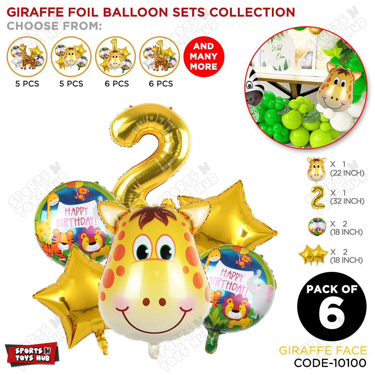Jungle Safari Giraffe Pack Of 6 Foil Balloon Set