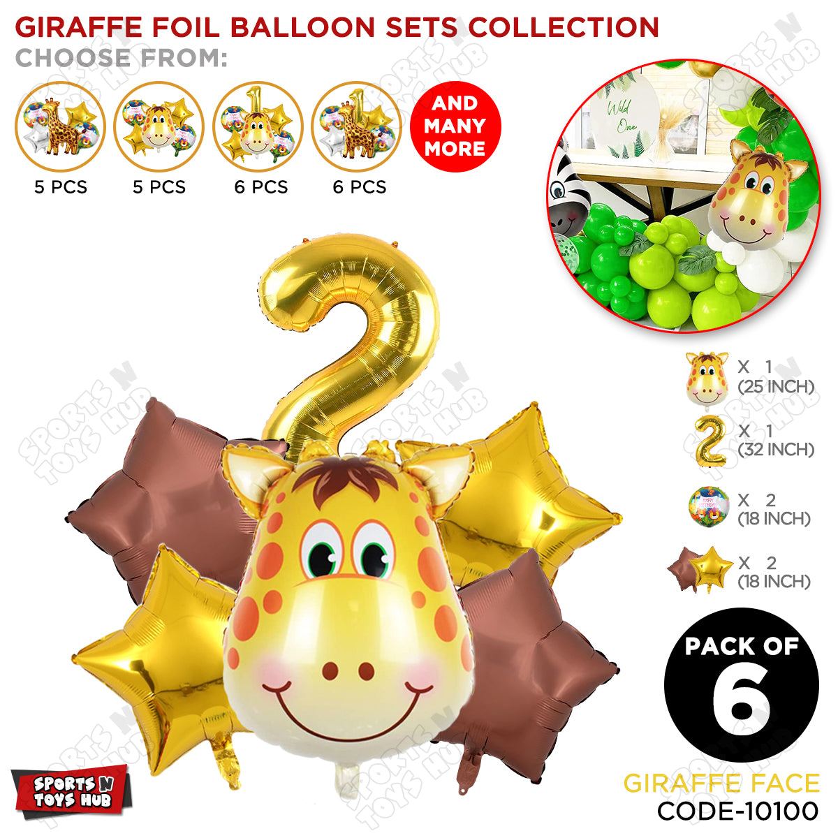 Jungle Safari Giraffe Face Pack Of 6 Foil Balloon Set