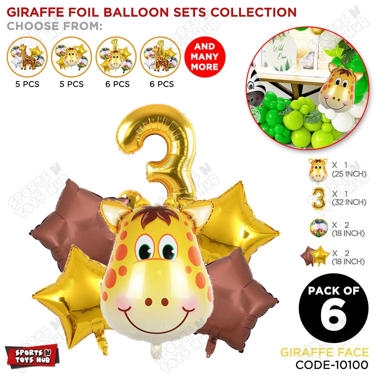 Jungle Safari Giraffe Face Pack Of 6 Foil Balloon Set