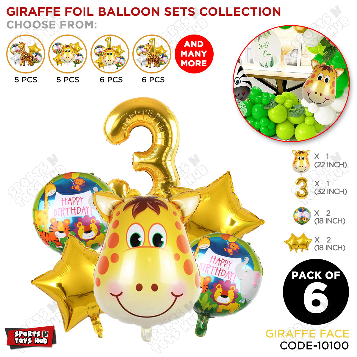 Jungle Safari Giraffe Pack Of 6 Foil Balloon Set