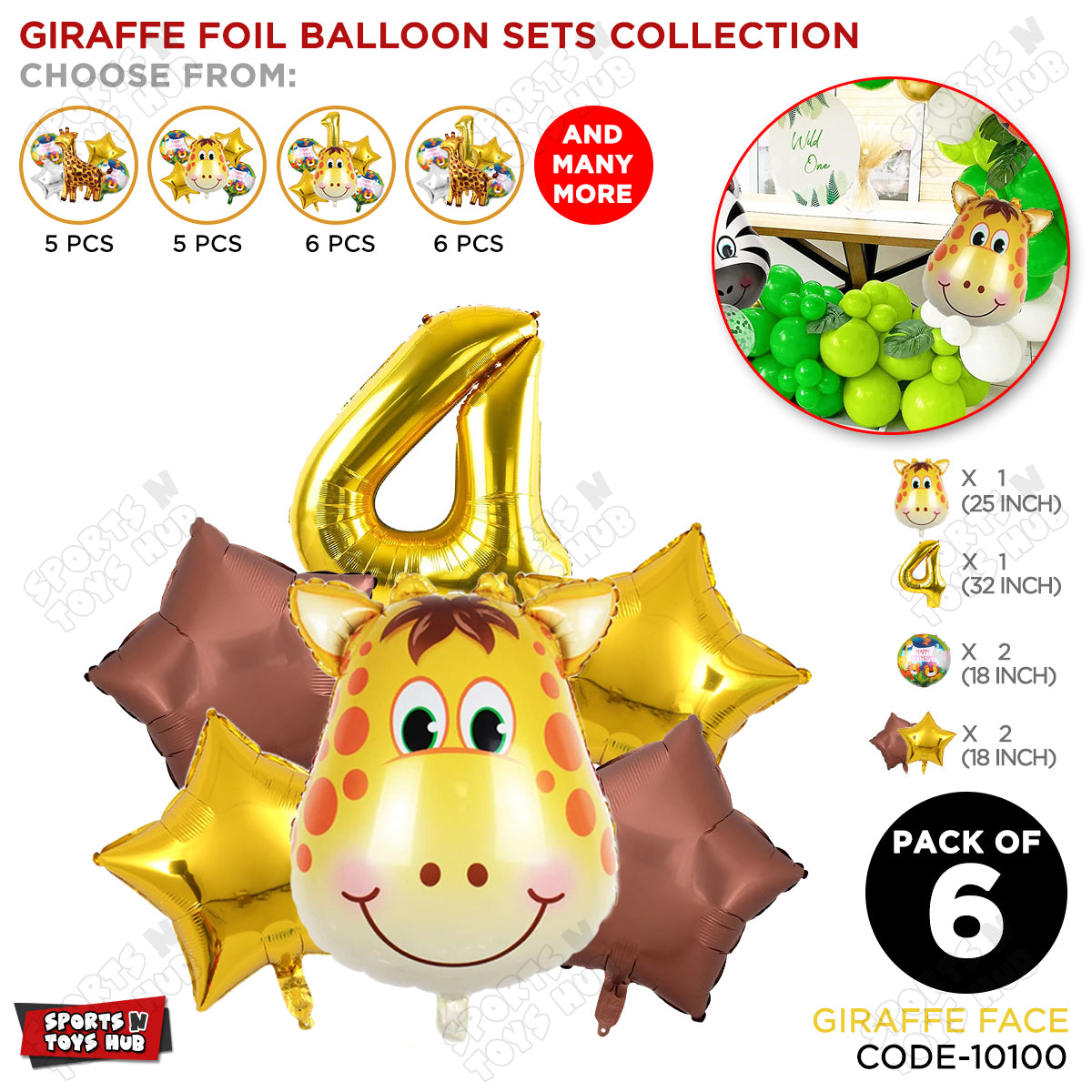 Jungle Safari Giraffe Face Pack Of 6 Foil Balloon Set