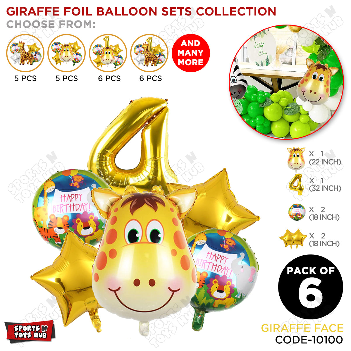Jungle Safari Giraffe Pack Of 6 Foil Balloon Set
