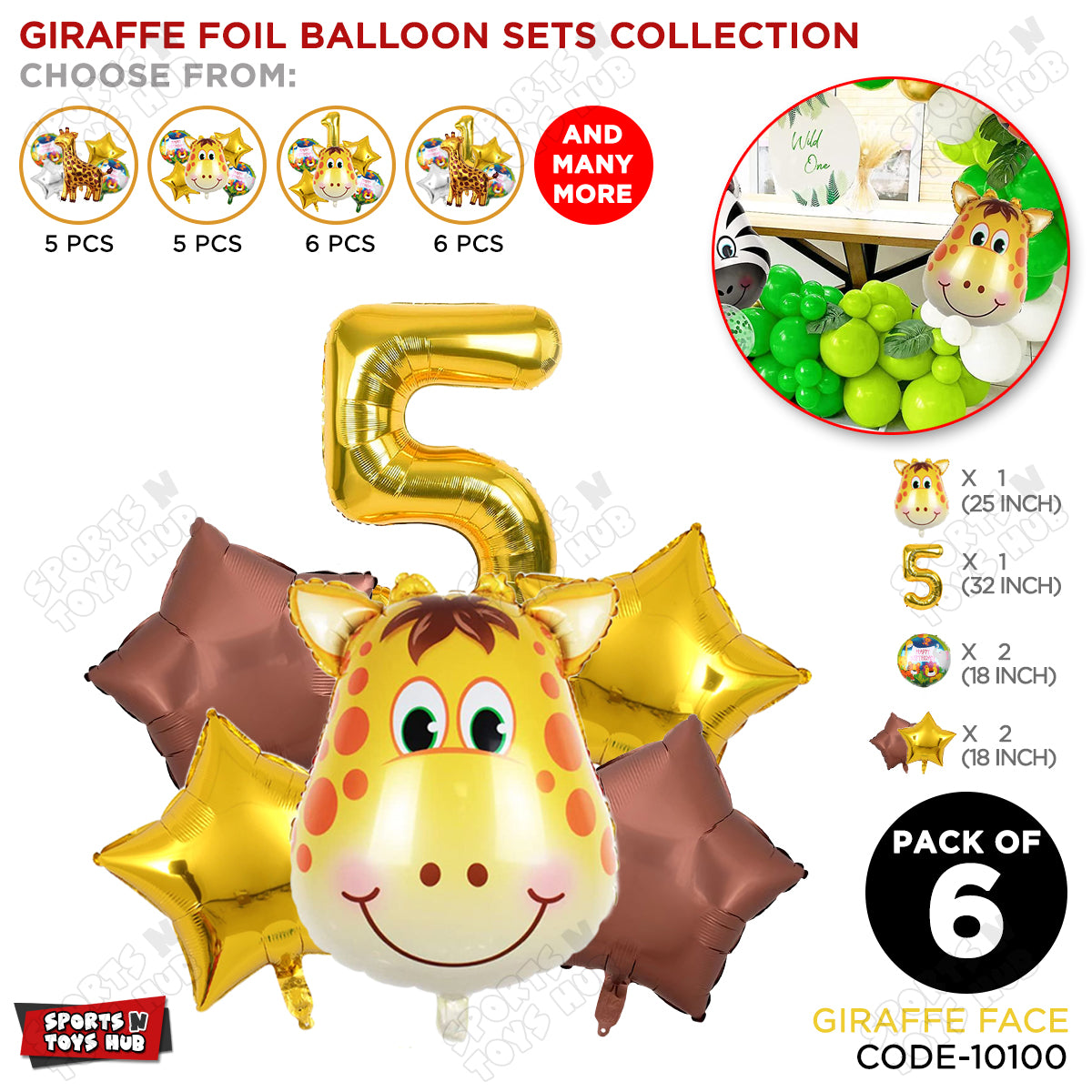 Jungle Safari Giraffe Face Pack Of 6 Foil Balloon Set