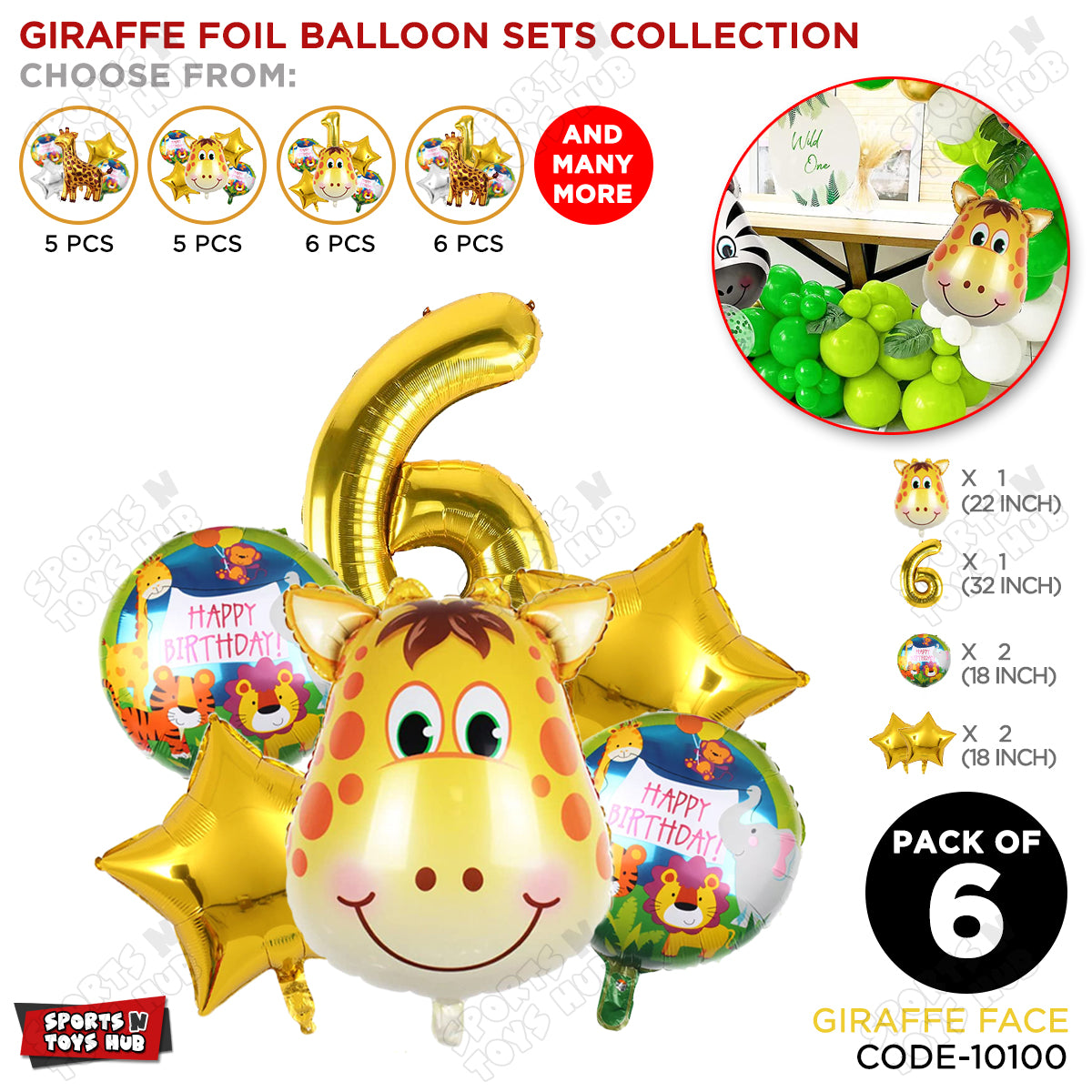 Jungle Safari Giraffe Pack Of 6 Foil Balloon Set