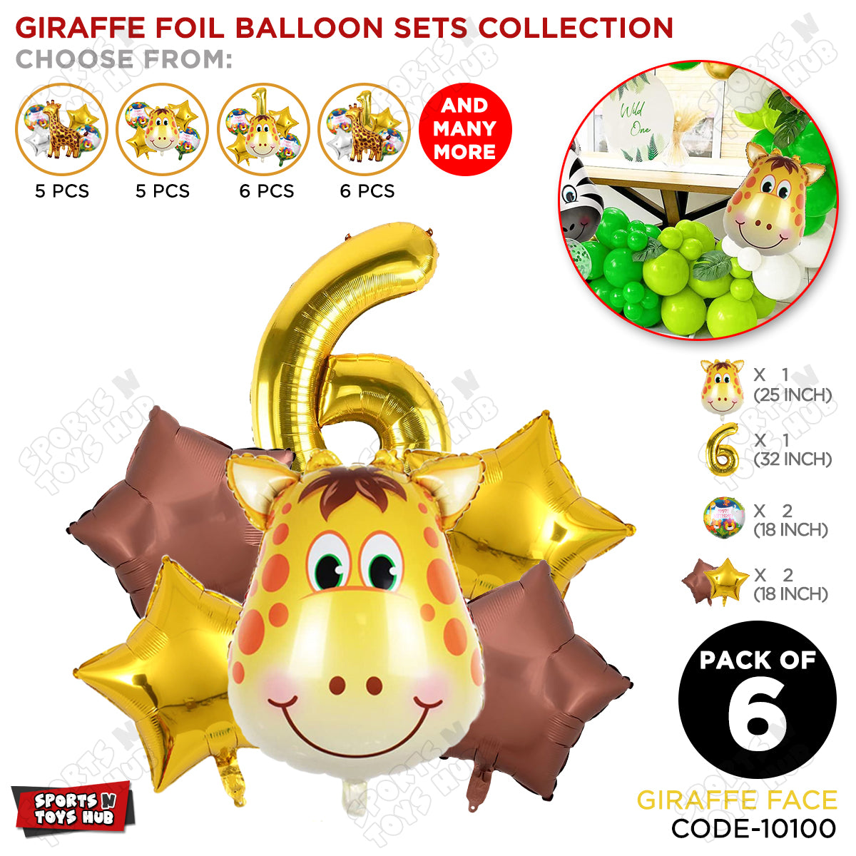 Jungle Safari Giraffe Face Pack Of 6 Foil Balloon Set
