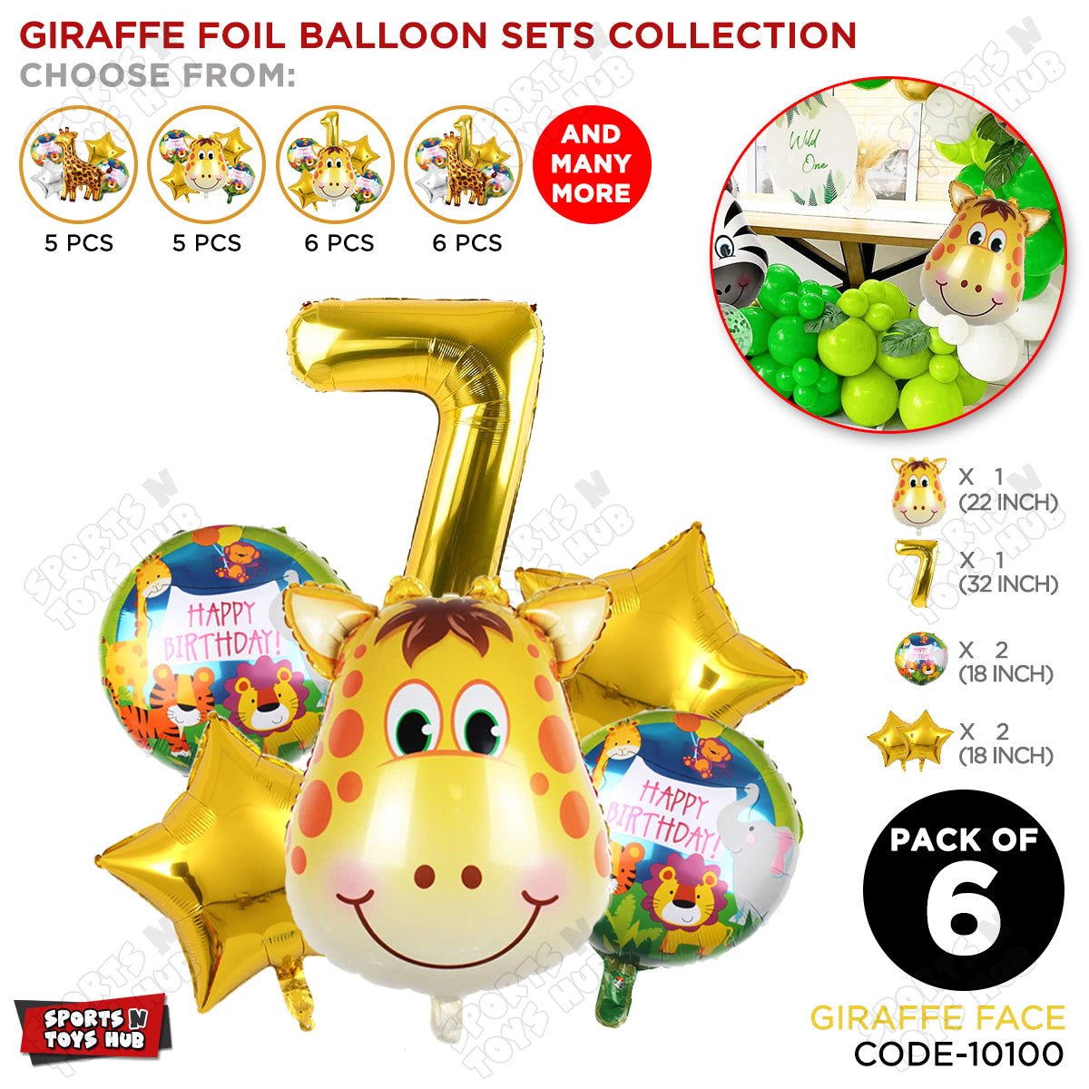Jungle Safari Giraffe Pack Of 6 Foil Balloon Set