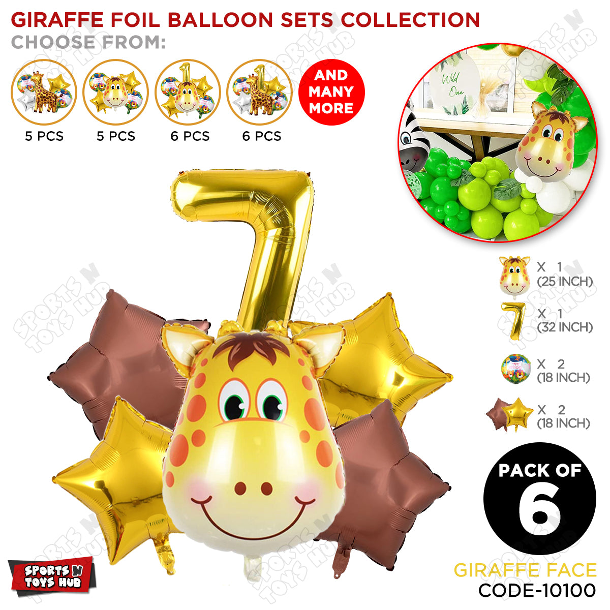 Jungle Safari Giraffe Face Pack Of 6 Foil Balloon Set