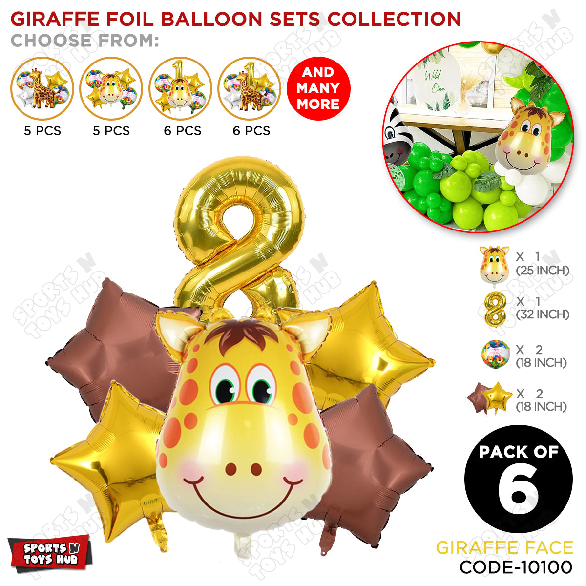 Jungle Safari Giraffe Face Pack Of 6 Foil Balloon Set