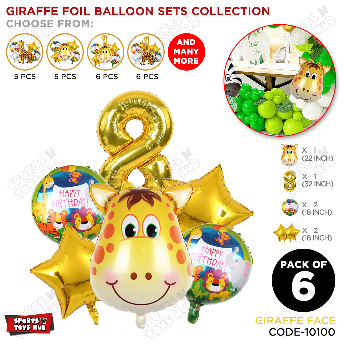 Jungle Safari Giraffe Pack Of 6 Foil Balloon Set