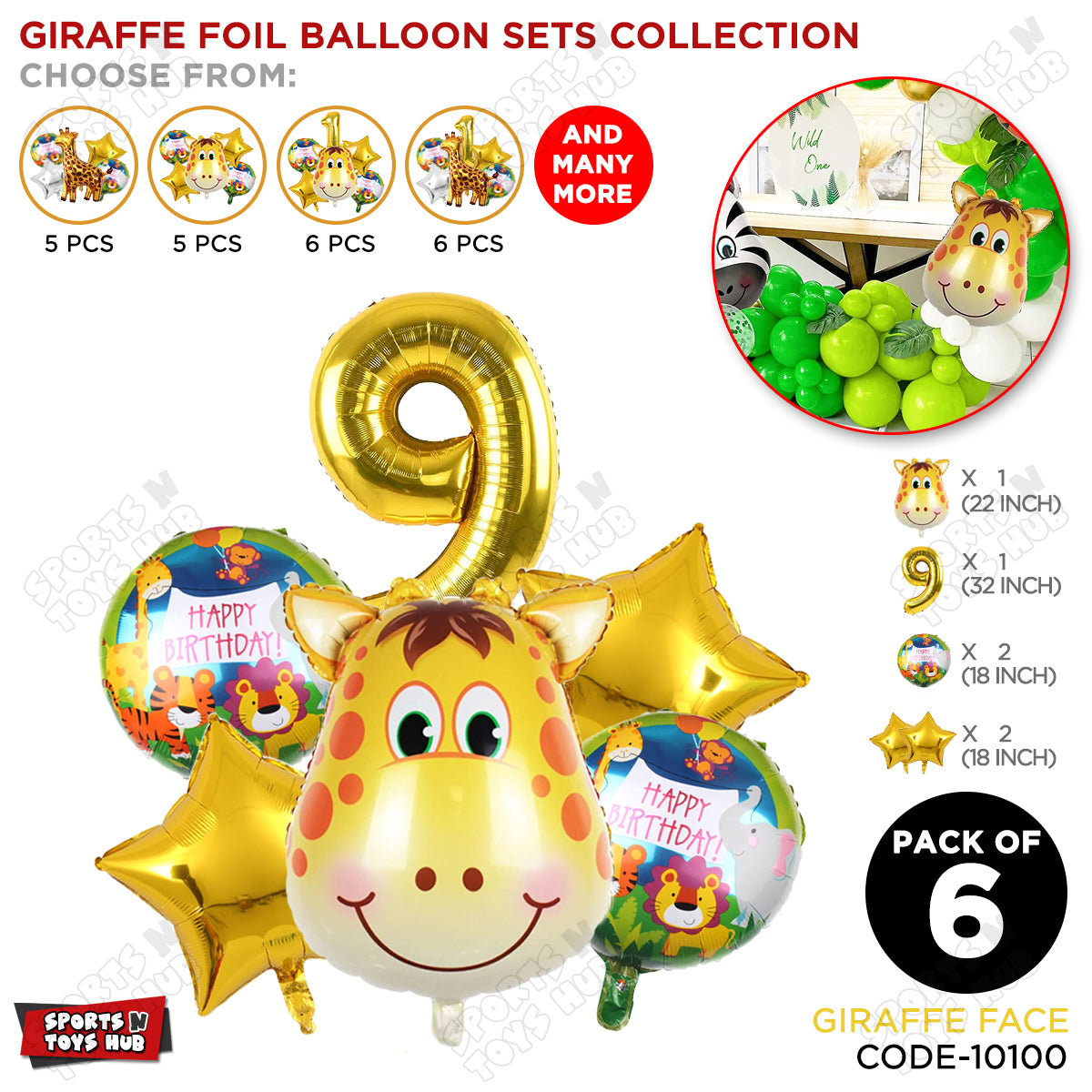 Jungle Safari Giraffe Pack Of 6 Foil Balloon Set