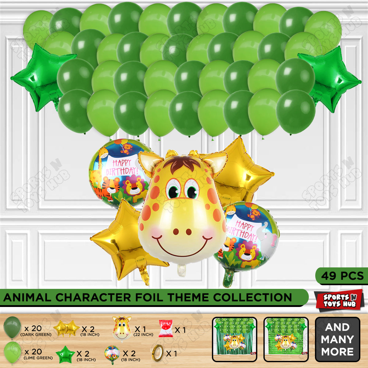 Giraffe Face Animal Character Foil Balloon Theme