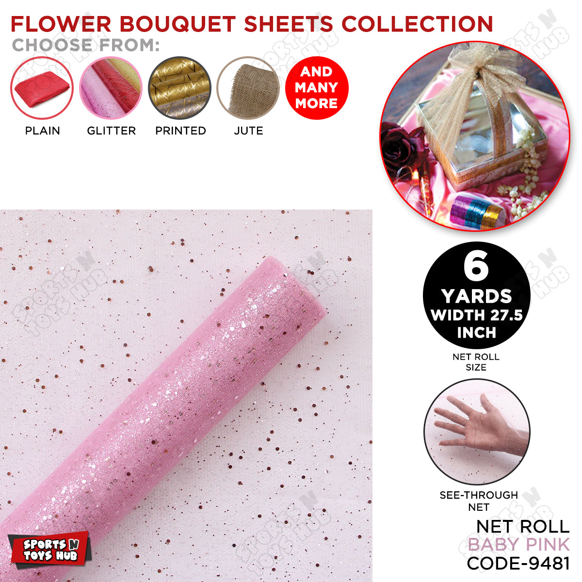 27.5 Inch / 6 Yard - Wide Glitter Gift Wrapping Net