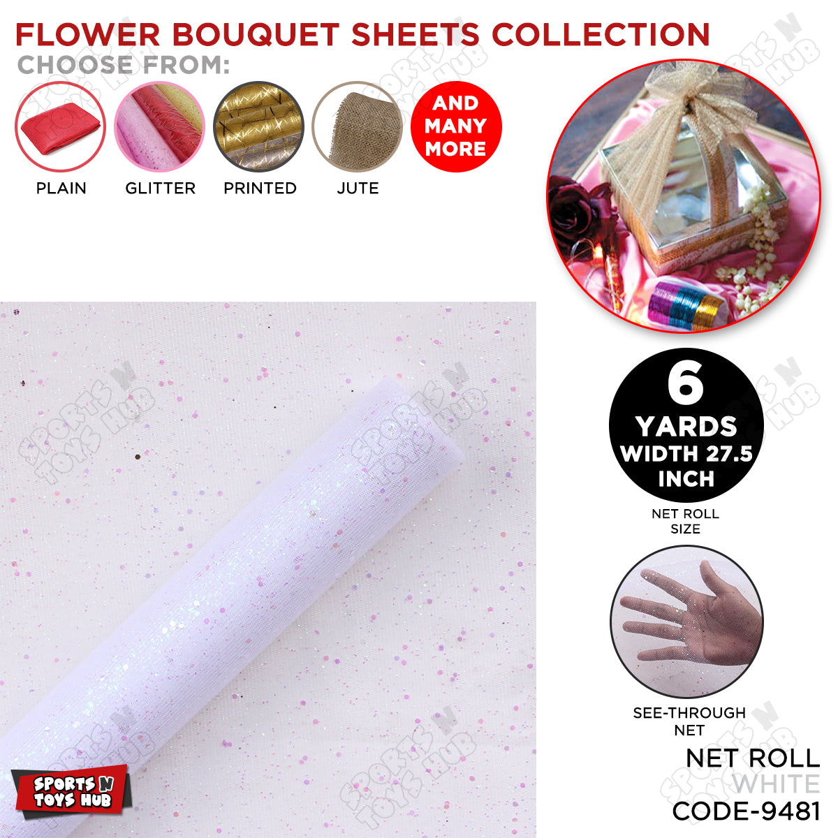 27.5 Inch / 6 Yard - Wide Glitter Gift Wrapping Net