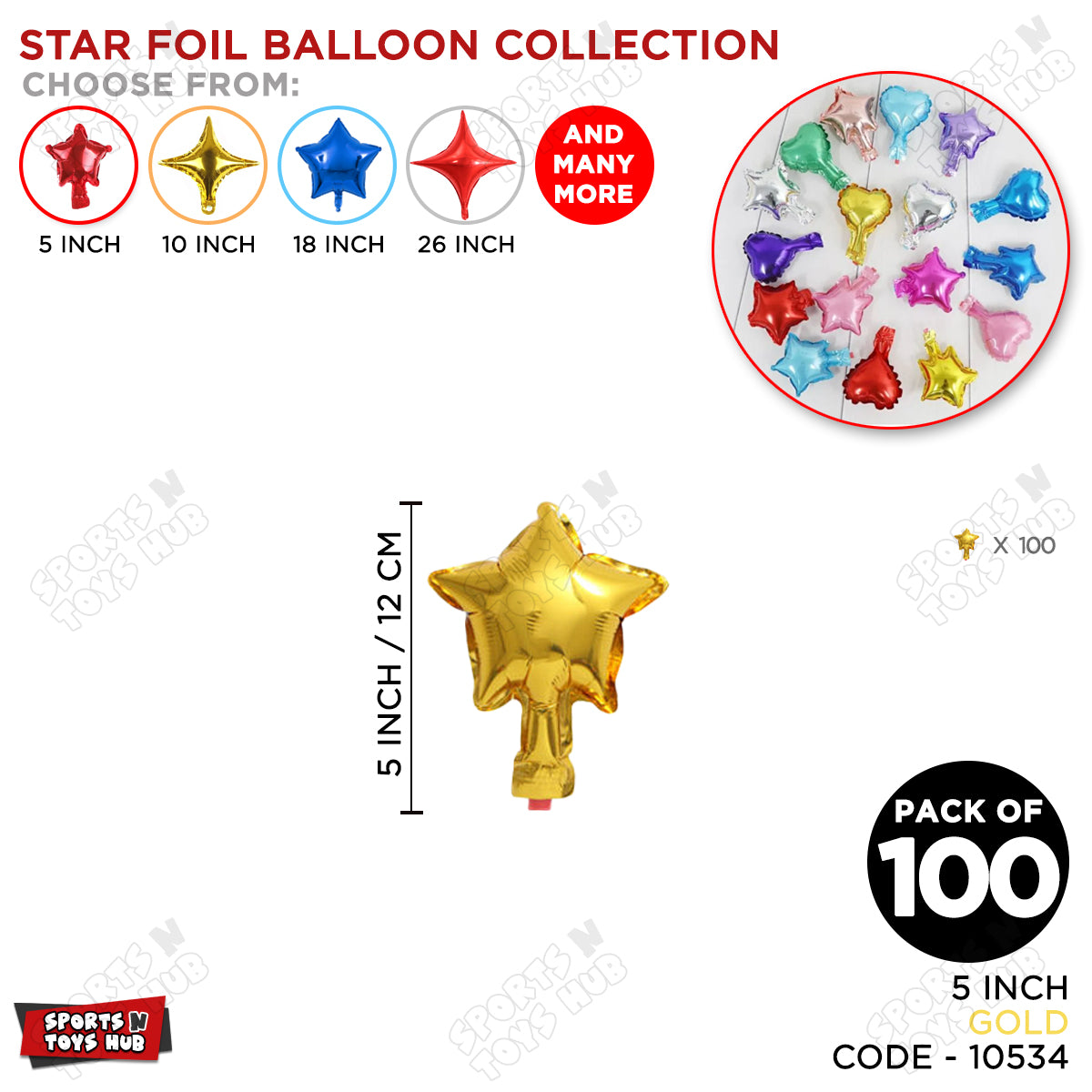 5 Inch - Gold Star Foil Balloon