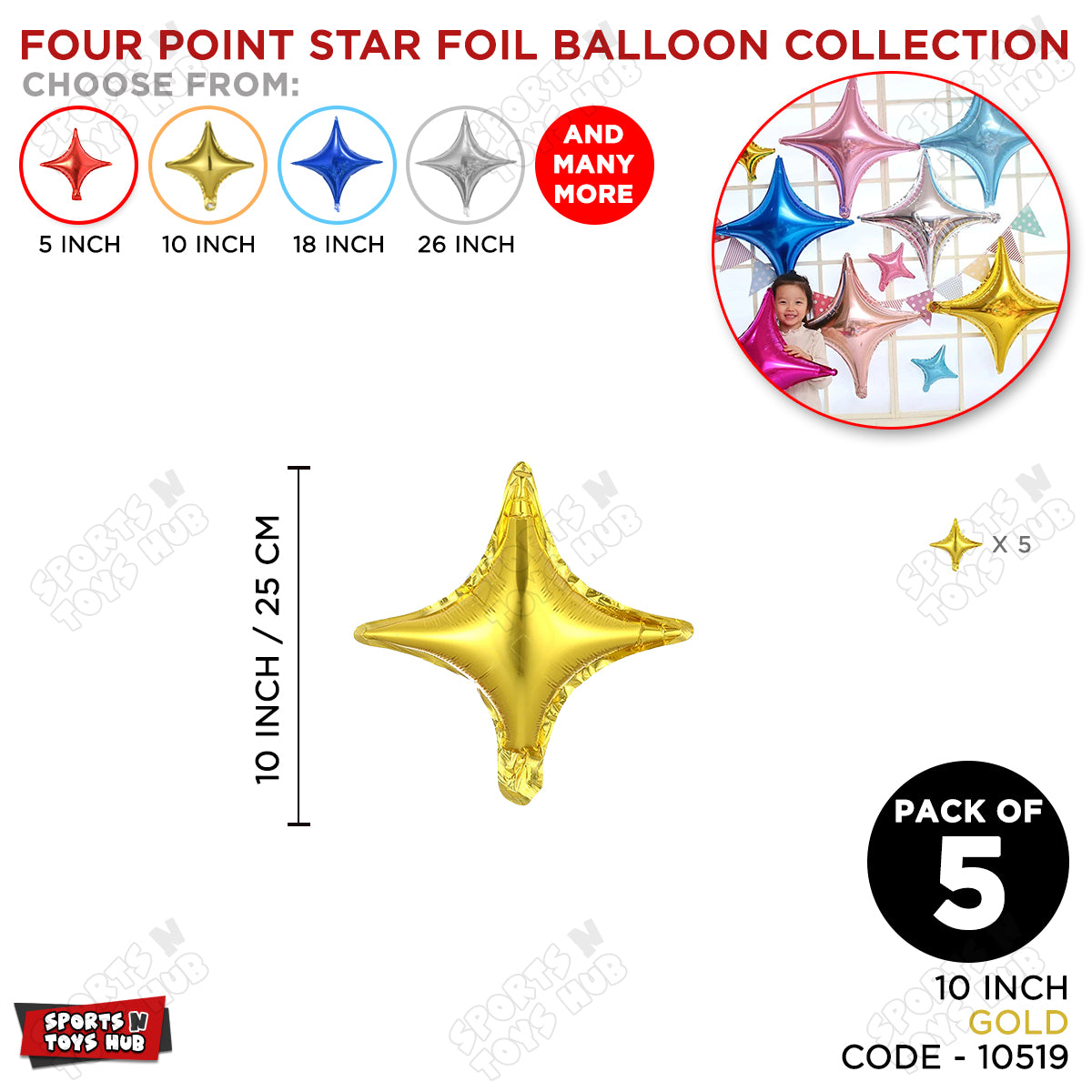 10 Inch - Gold Four Point Star Balloon