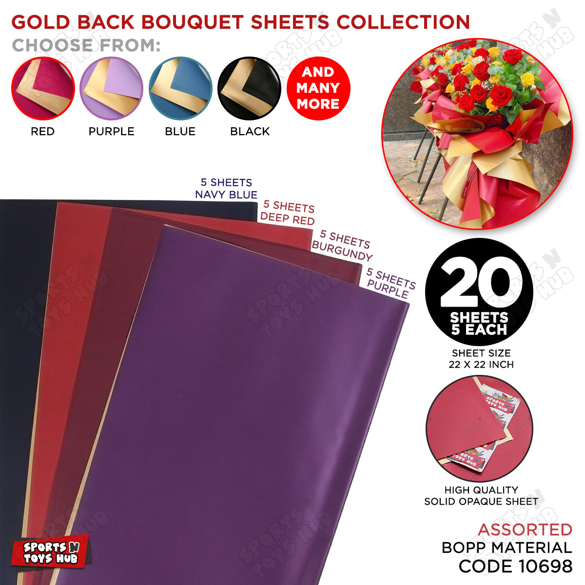 Plain Solid Colour Opaque Reversible Bouquet Sheets with Gold Back